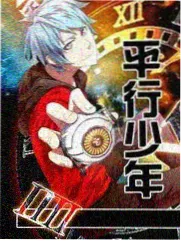 屠夫小姐完整版 剪辑史配图